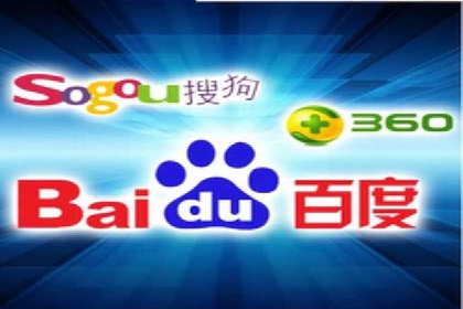 SEM推广与竞价代运营结合的实战案例分析